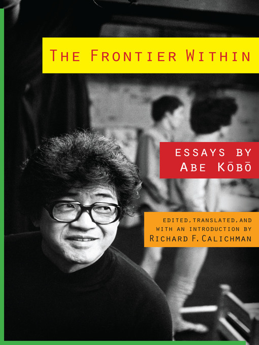 Title details for The Frontier Within by Kōbō Abe - Available